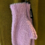 traumwelt, Beverungen, Höxter, Holzminden, Bad Driburg, Brakel, Paderborn, Fashion, Mode, Geschenke, Accessoires, Wohnaccessiores, Bettwäsche, Bettenreinigung, Rädershop, Schuhe, Taschen, Cashmere, Schals, Ania Schierholt, Schmuck, 10days, Japan TKY, Kedziorek, montereggi, marivie, emily van den bergh, Tonno&Panna, Codello, purschoen, cutestuff, TQ Amsterdam, Withblack, Smith&Soul, david Fussenegger