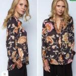 traumwelt, Beverungen, Höxter, Holzminden, Bad Driburg, Brakel, Paderborn, Fashion, Mode, Geschenke, Accessoires, Wohnaccessiores, Bettwäsche, Bettenreinigung, Rädershop, Schuhe, Taschen, Cashmere, Schals, Ania Schierholt, Schmuck, 10days, Japan TKY, Kedziorek, montereggi, marivie, emily van den bergh, Tonno&Panna, Codello, purschoen, cutestuff, TQ Amsterdam, Withblack, Smith&Soul, david Fussenegger, crime london, Senses the Label, lovelies, Simple the Brand, MSCW, miss goodlife, Beddinghouse, Curt Bauer, Essenza, Fleuresse, PIP, Van Buren