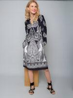 traumwelt, Beverungen, Höxter, Holzminden, Bad Driburg, Brakel, Paderborn, Fashion, Mode, Geschenke, Accessoires, Wohnaccessiores, Bettwäsche, Bettenreinigung, Rädershop, Schuhe, Taschen, Cashmere, Schals, Ania Schierholt, Schmuck, 10days, Japan TKY, Kedziorek, montereggi, marivie, emily van den bergh, Tonno&Panna, Codello, purschoen, cutestuff, TQ Amsterdam, Withblack, Smith&Soul, david Fussenegger, crime london, Senses the Label, lovelies, Simple the Brand, MSCW, miss goodlife, Beddinghouse, Curt Bauer, Essenza, Fleuresse, PIP, Van Buren