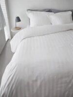 Beddinghouse: Bettwäsche "SHINE WHITE"