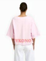 traumwelt, Beverungen, Höxter, Holzminden, Bad Driburg, Brakel, Paderborn, Fashion, Mode, Geschenke, Accessoires, Wohnaccessiores, Bettwäsche, Bettenreinigung, Rädershop, Schuhe, Taschen, Cashmere, Schals, Ania Schierholt, Schmuck, 10days, Japan TKY, Kedziorek, montereggi, marivie, emily van den bergh, Tonno&Panna, Codello, purschoen, cutestuff, TQ Amsterdam, Withblack, Smith&Soul, david Fussenegger, crime london, Senses the Label, lovelies, Simple the Brand, MSCW, miss goodlife, Beddinghouse, Curt Bauer, Essenza, Fleuresse, PIP, Van Buren, RESET, Josh, Noella, Rue de Femme, ELEGANCE MISS